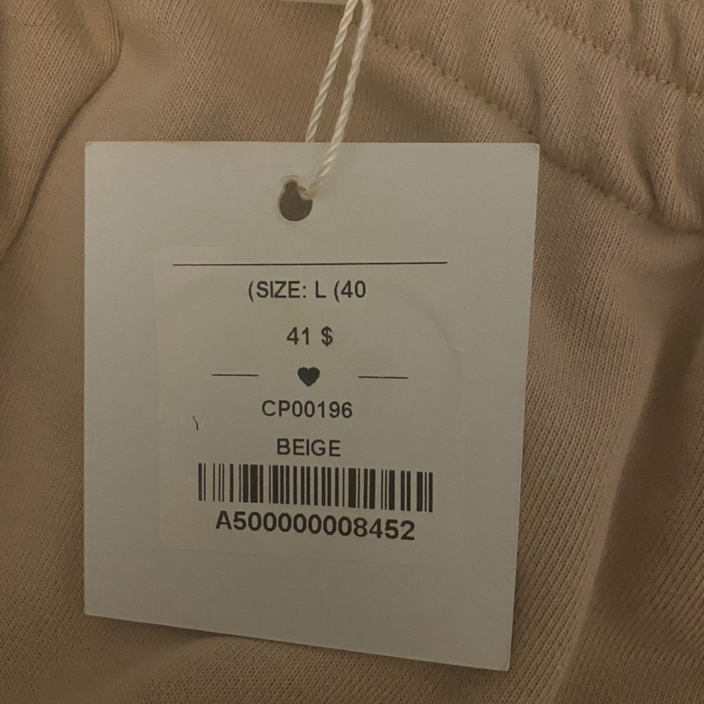 ADIKA BEIGE JOGGERS